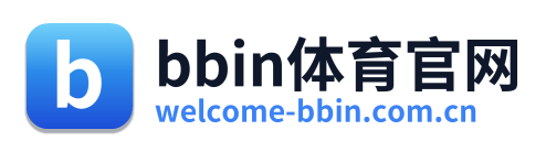 bbin体育官网